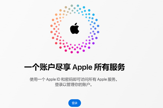 杭州iPhone维修中心分享iPhone下载应用时重复提示输入账户密码怎么办 