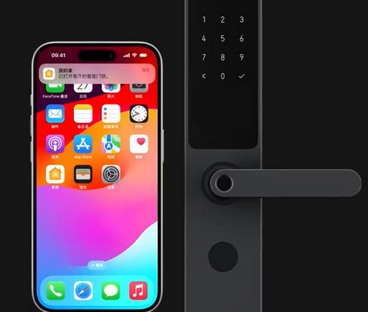 杭州iPhone维修站分享在iPhone上使用家庭钥匙开启智能门锁 