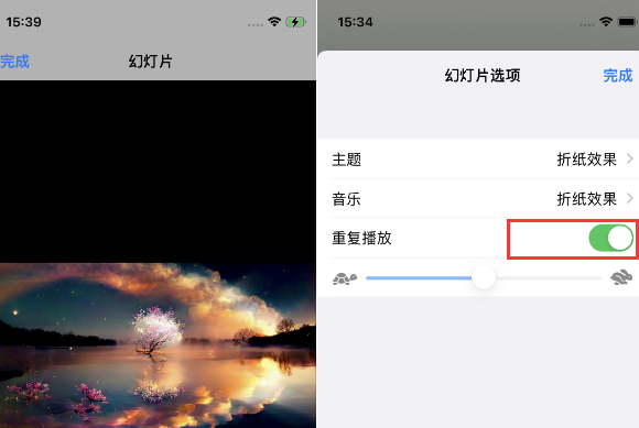 杭州苹果14维修店分享iPhone14相册视频如何循环播放