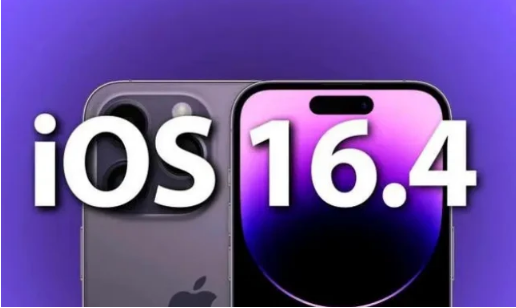 杭州苹果14维修分享：iPhone14可以升级iOS16.4beta2吗？ 