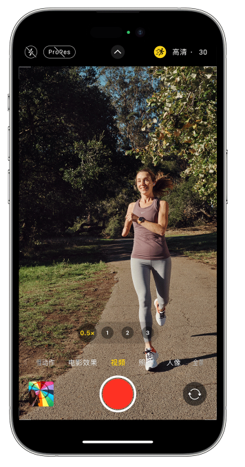 杭州苹果14维修店分享iPhone 14 机型使用“运动模式”拍摄更稳定的视频 