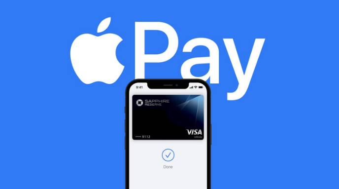 杭州苹果14服务点分享iPhone 14 设置 Apple Pay 后，锁屏密码不正确怎么办 