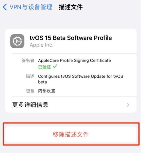 杭州苹果手机维修分享iOS 15.7.1 正式版适合养老吗 