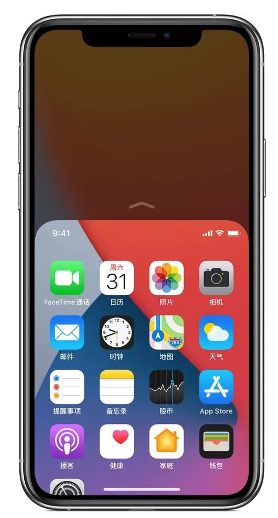 杭州苹果手机维修分享iPhone 12单手点按屏幕使用方法 