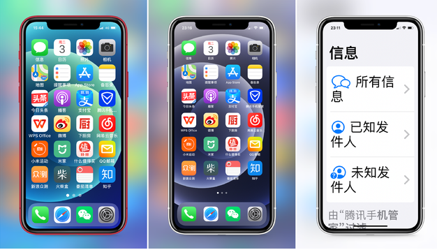 杭州苹果手机维修分享iPhone12老人模式如何开启 