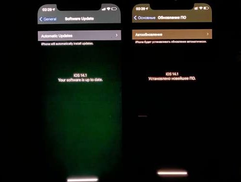 杭州苹果手机维修分享iPhone12问题汇总 