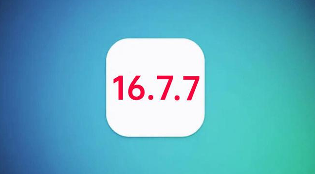 杭州苹果手机维修分享iOS 16.7.7正式版升级_iOS 16.7.7 正式版一键刷机教程 