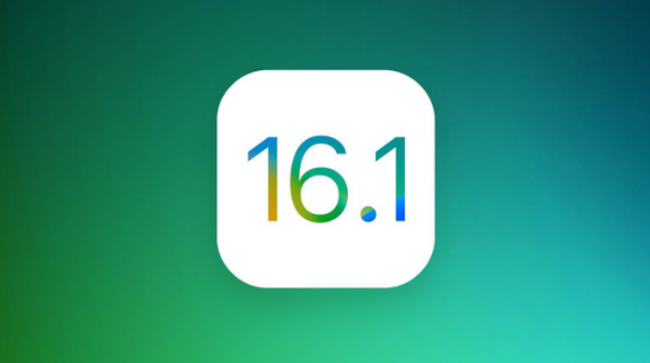 杭州苹果手机维修分享iOS 16.1 RC版升级_iOS 16.1 RC版一键刷机教程 